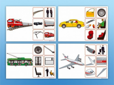 Комплект сенсомоторных дидактических материалов "Авто-1.01" - «globural.ru» - Воркута