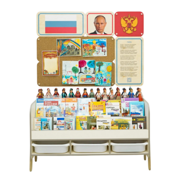 Малый уголок патриотического воспитания в группе ДОУ - «Родина моя» - «globural.ru» - Воркута