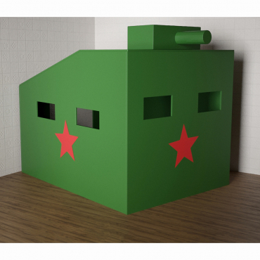 Игровой домик «Танк» - «globural.ru» - Воркута