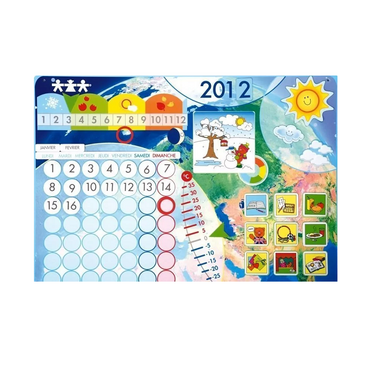 Календарь настенный магнитный  - «globural.ru» - Воркута