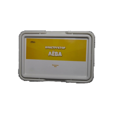 Конструктор Лёва. Пневматика - «globural.ru» - Воркута