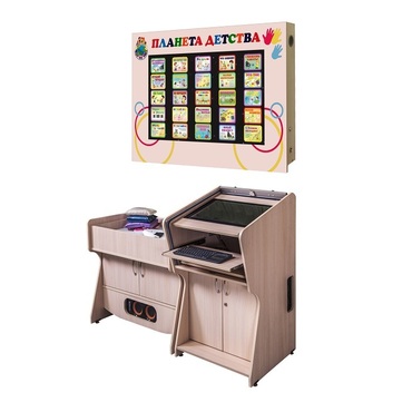 Интерактивный световой песочный комплекс с системой видеоотображения  - «globural.ru» - Воркута