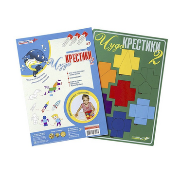Логическая игра "Чудо-Крестики 2" - «globural.ru» - Воркута