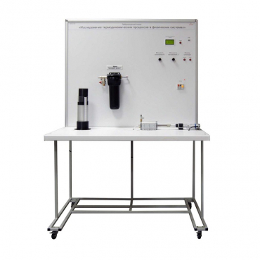 Учебный лабораторный стенд «Исследование термодинамических процессов в физических системах» - «globural.ru» - Воркута