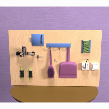 Бизиборд "Домашний уголок" - «globural.ru» - Воркута