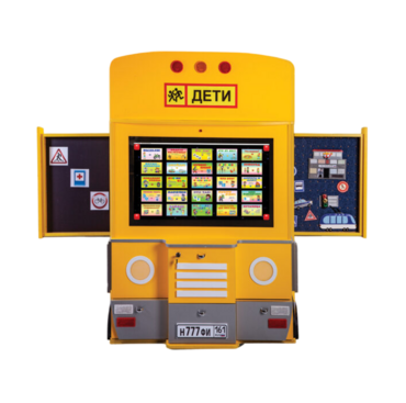 Интерактивный комплекс-тренажер «Волшебный автобус» Plus  - «globural.ru» - Воркута