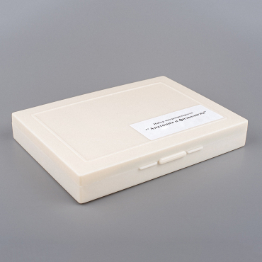 Микропрепараты по Анатомии	 - «globural.ru» - Воркута