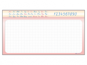 Доска аудиторная магнитно-маркерная (в клетку) - «globural.ru» - Воркута
