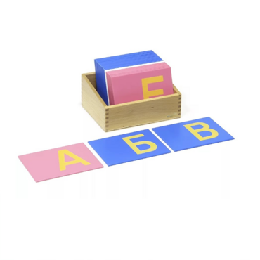 Шероховатые буквы – печатные - «globural.ru» - Воркута