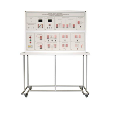 Стенд «Системы электроснабжения промышленных предприятий с устройством релейной защиты» - «globural.ru» - Воркута
