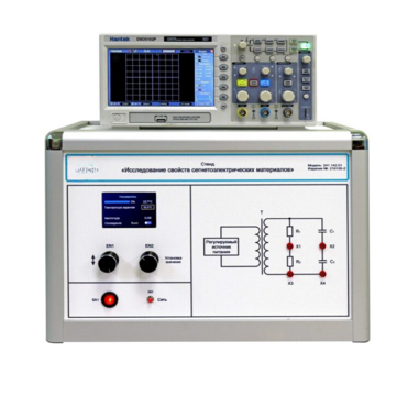 Стенд «Исследование свойств сегнетоэлектрических материалов» - «globural.ru» - Воркута