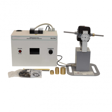 Лабораторный стенд «Изучение параметров гироскопа» - «globural.ru» - Воркута