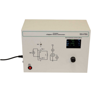 Лабораторная установка «Эффект Холла в металлах» - «globural.ru» - Воркута