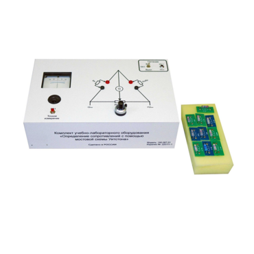 Комплект учебно-лабораторного оборудования «Определение сопротивлений с помощью мостовой схемы Уитстона» - «globural.ru» - Воркута