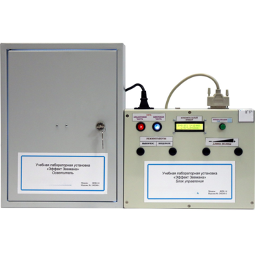 Установка лабораторная «Эффект Зеемана» - «globural.ru» - Воркута