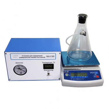 Лабораторная установка «Определение универсальной газовой постоянной» - «globural.ru» - Воркута