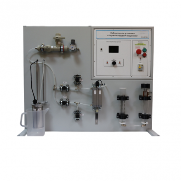 Лабораторная установка «Изучение газовых процессов» - «globural.ru» - Воркута
