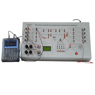 Учебная система для исследования особенностей разделения каналов во времени - «globural.ru» - Воркута