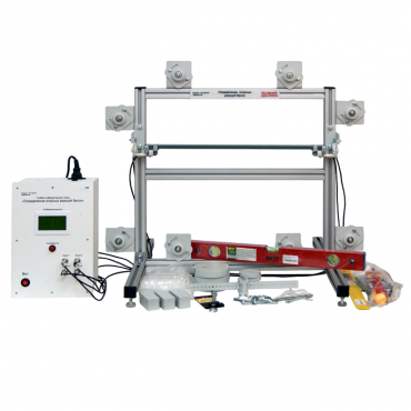 Учебно-лабораторный стенд «Определение опорных реакций балок» - «globural.ru» - Воркута