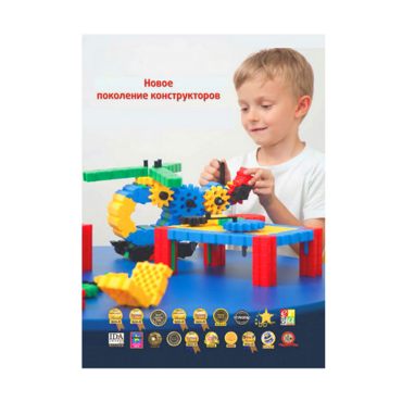 Методическое пособие Morphun - «globural.ru» - Воркута