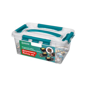 Ресурсный набор для образовательного набора «Динамика ЙоТик М1» - «globural.ru» - Воркута