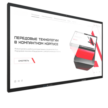 Интерактивная панель Dragon X 86" - «globural.ru» - Воркута