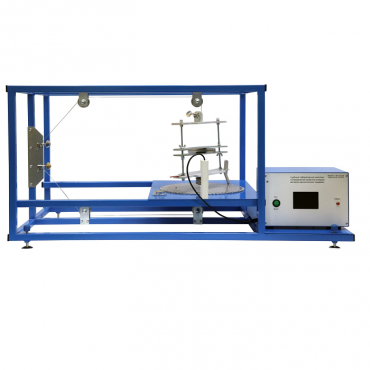 Учебный лабораторный комплекс «Определение моментов инерции методом однониточного подвеса»  - «globural.ru» - Воркута