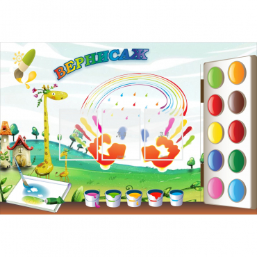 Стенд "Вернисаж" с 3 карманами - «globural.ru» - Воркута