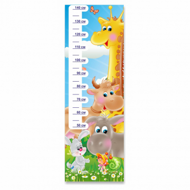 Стенд "Ростомер Зверята" - «globural.ru» - Воркута