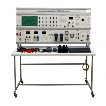 Комплект лабораторного оборудования «Электрические измерения и основы метрологии» - «globural.ru» - Воркута