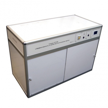 Лабораторный стенд по светотехнике «Эффективность и качество источников света» - «globural.ru» - Воркута