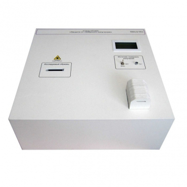 Лабораторный стенд «Защита от лазерного излучения» - «globural.ru» - Воркута