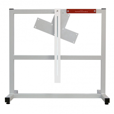 Комплекс "Изучение плоских фигур" - «globural.ru» - Воркута