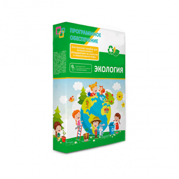 Программное обеспечение "Экология" - «globural.ru» - Воркута