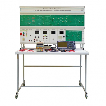 Учебная установка «Устройства генерирования и формирования радиосигналов» - «globural.ru» - Воркута