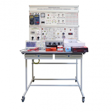 Учебный лабораторный стенд «Основы метрологии и электрические измерения» - «globural.ru» - Воркута