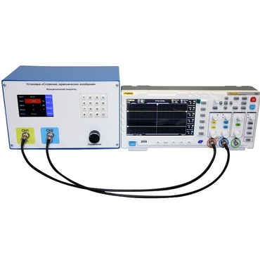 Лабораторная установка «Сложение гармонических колебаний» - «globural.ru» - Воркута