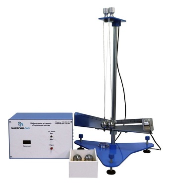 Лабораторная установка «Соударение шаров» - «globural.ru» - Воркута