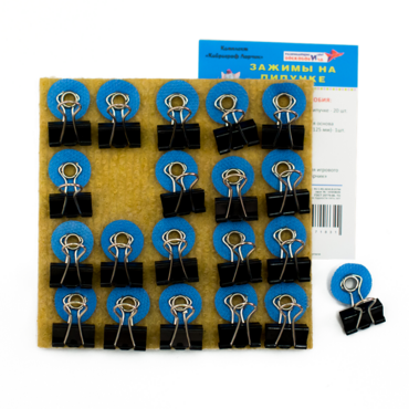Набор "Зажимы на липучках"  - «globural.ru» - Воркута