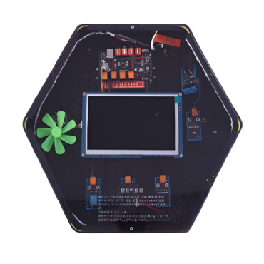 Модуль интерактивный "Умная метеостанция" - «globural.ru» - Воркута