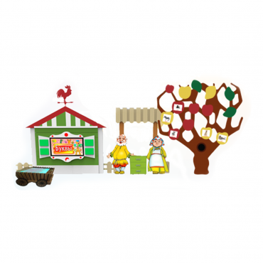 Многофункциональный интерактивный комплекс «Хутор» - «globural.ru» - Воркута