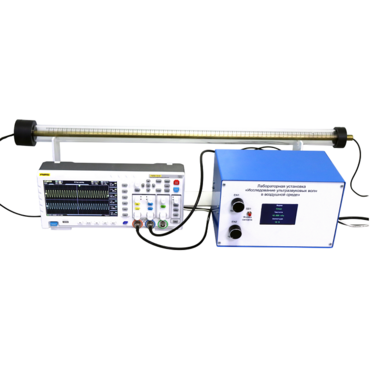 Лабораторная установка "Исследование ультразвуковых волн в воздушной среде" - «globural.ru» - Воркута