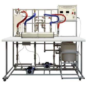 Учебный лабораторный стенд «Определение коэффициента теплопередачи теплообменного аппарата» - «globural.ru» - Воркута