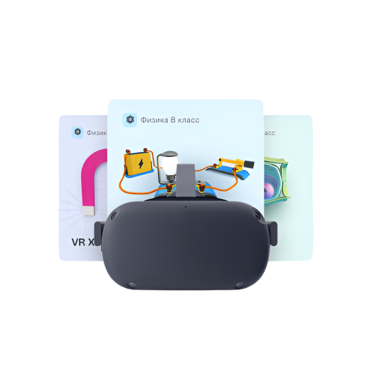 Комплекс учебных материалов набор "Модум Виртуоз" 5-11 класс - «globural.ru» - Воркута