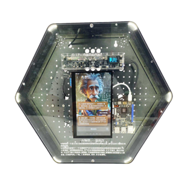 Модуль интерактивный с искусственным интеллектом "Интеллектуальная физика" - «globural.ru» - Воркута