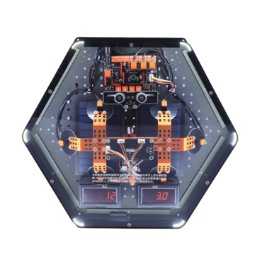 Модуль интерактивный "Генератор солнечной энергии" - «globural.ru» - Воркута