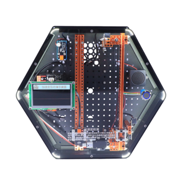 Модуль интерактивный "Обнаружение ускорения" - «globural.ru» - Воркута