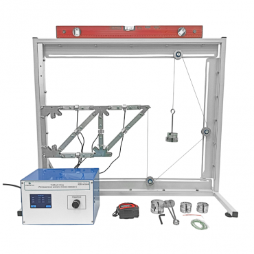 Учебный стенд «Распределение усилий в плоских фермах»  - «globural.ru» - Воркута