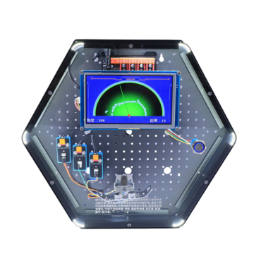 Модуль интерактивный "Ультразвуковой радар" - «globural.ru» - Воркута