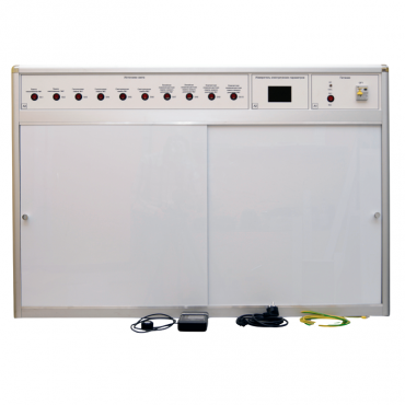 Лабораторная установка «Эффективность и качество освещения»  - «globural.ru» - Воркута